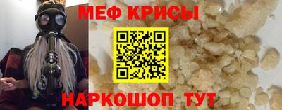 наркотики Коломна