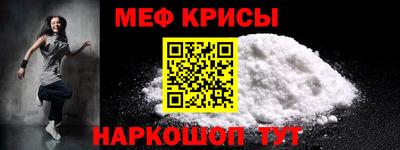 альфа пвп Кохма