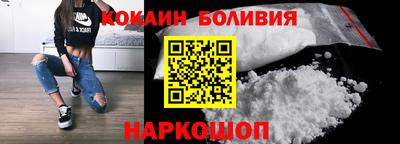 первитин Красноармейск