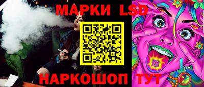 наркотики Коломна