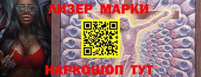 наркотики Коломна