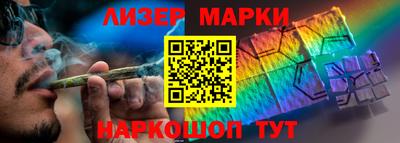 первитин Красноармейск