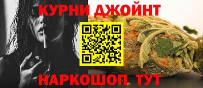 наркотики Коломна