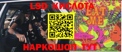 альфа пвп Кохма
