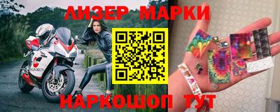 наркотики Коломна