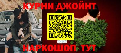 бутират Ковров
