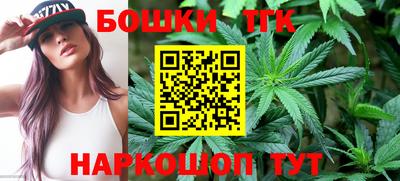 альфа пвп Кохма