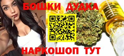 первитин Котовск