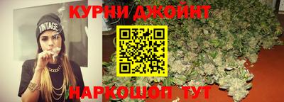 наркотики Коломна