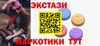 альфа пвп Кохма