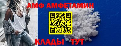 наркотики Коломна