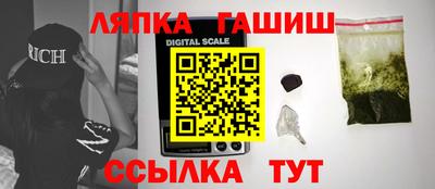спиды Когалым