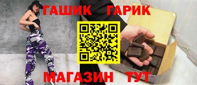спиды Когалым