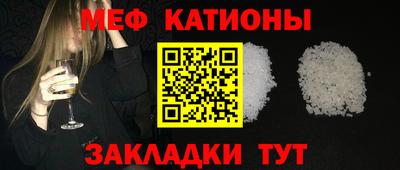 бутират Ковров